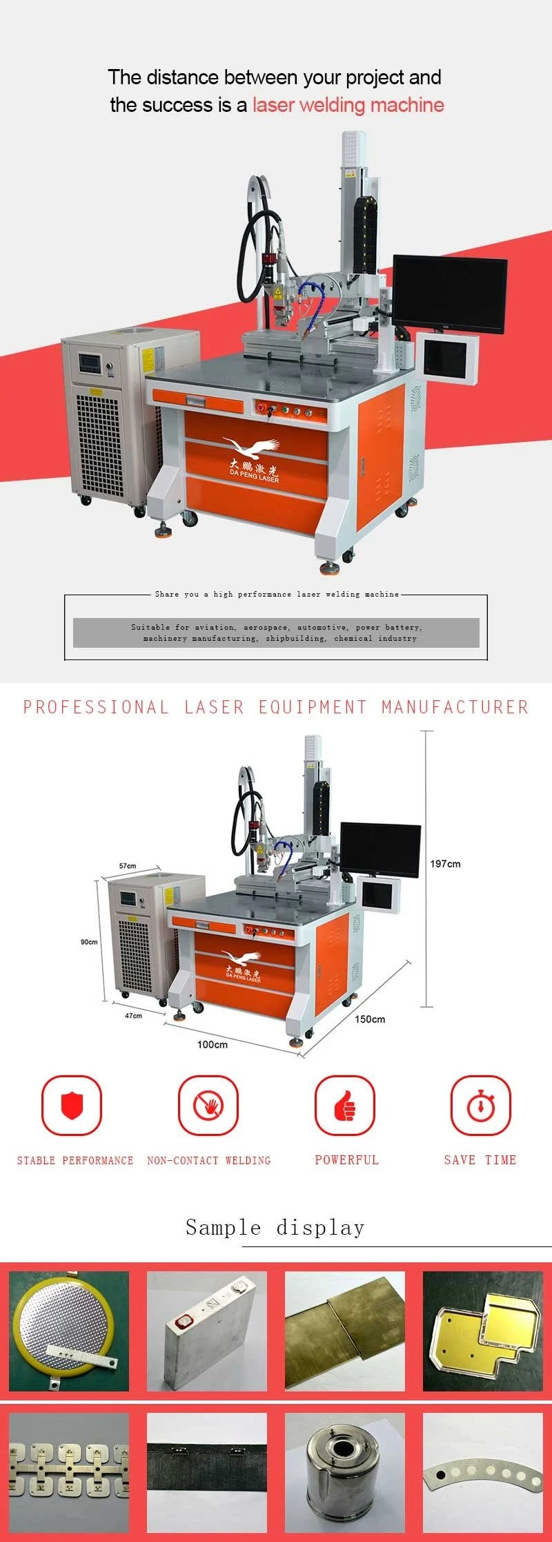 Dapeng Laser Battery to Nickel Continuous Laser Welding Machine, Large Polymer Power Battery Pack Laser Spot Welding Manufacturer