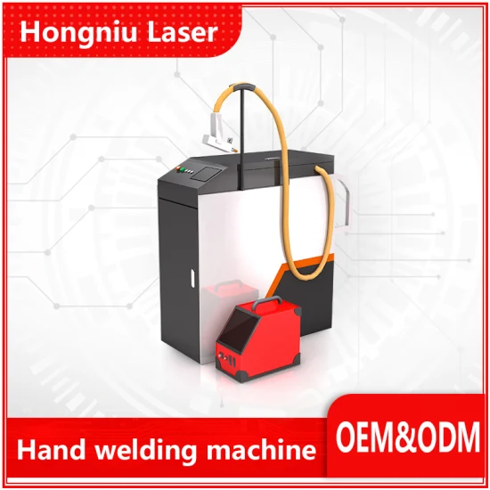 Hongniu Brand Quick Use and After-Sales Guidance Optical Continuous Laser Welding